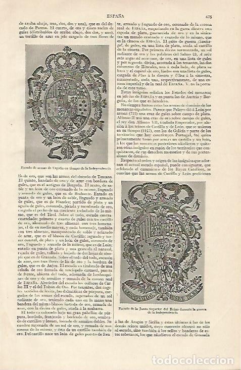 Postales: LAMINA ESPASA 10222: Escudo de armas durante la guerra de la Independencia de Espa&ntilde;a - Varios