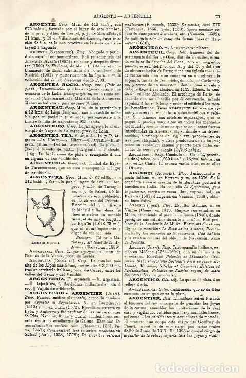 Postais: LAMINA ESPASA 12756: Escudo de Argentera Barcelona - Varios