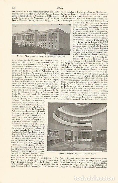 Cartoline: LAMINA ESPASA 14005: Ministerio de Aeronautica en Roma - Varios