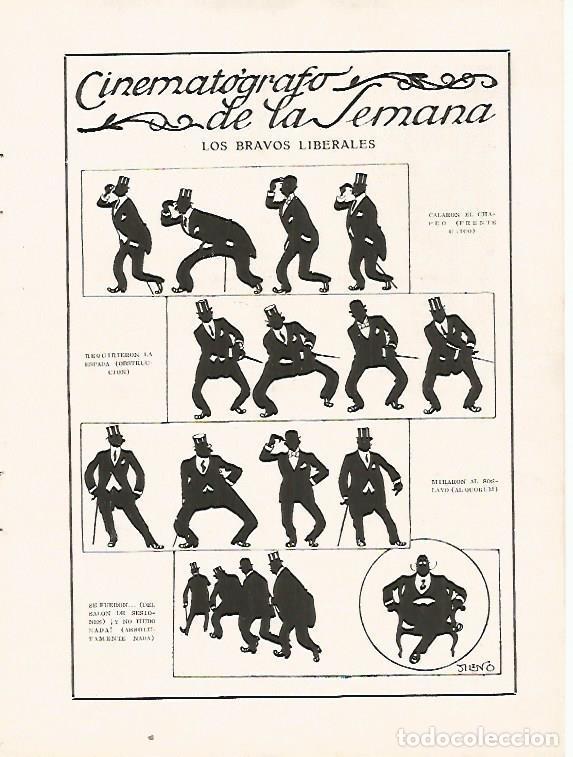 Cartoline: LAMINA BLANCO Y NEGRO 7499: Los Bravos liberales por Sileno - Varios