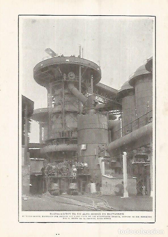 Postales: LAMINA BLANCO Y NEGRO 7571: Inauguracion de un alto horno en Santander - Varios