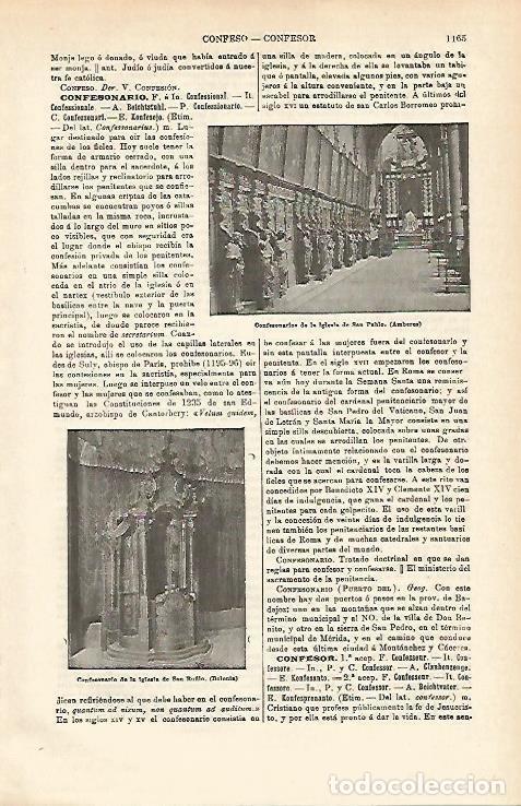 Cartoline: LAMINA ESPASA 14493: Confesionarios en San Pablo en Amberes - Varios