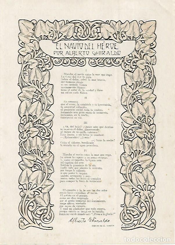 Postales: LAMINA BLANCO Y NEGRO 7483: El navio del heroepor Alberto Ghiraldo - Varios