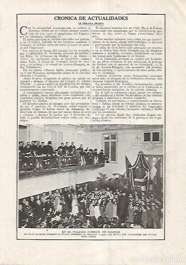 Postcards: LAMINA BLANCO Y NEGRO 7607: Colegio Aleman de Madrid - Varios