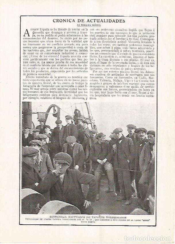 Postkarten: LAMINA BLANCO Y NEGRO 7584: Naufragos en Santander - Varios