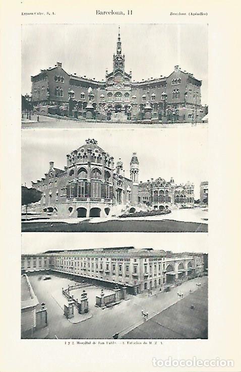 Postkarten: LAMINA ESPASA 19152: Hospital de Sant Pau y Estacion de Francia en Barcelona - Varios