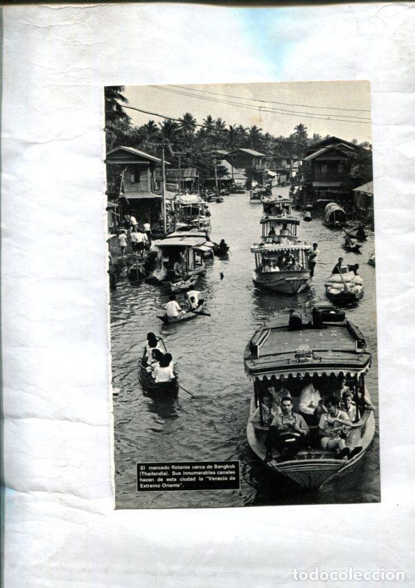 Postkarten: Foto: Mercado flotante de Bangkok (Thailandia) y Bahia de Suruga (Japon) -