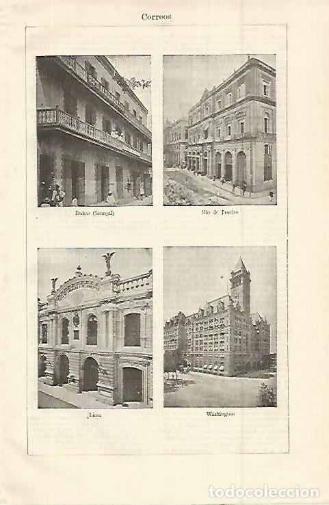 Postais: LAMINA ESPASA 15049: Oficinas de Correos en Dakar Rio de Janeiro Lima y Washington - Varios