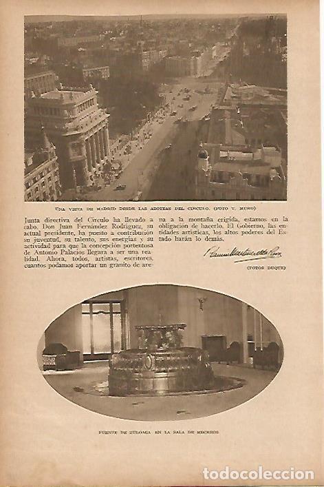 Postkarten: LAMINA BLANCO Y NEGRO 7641: Vista aerea de Madrid - Varios