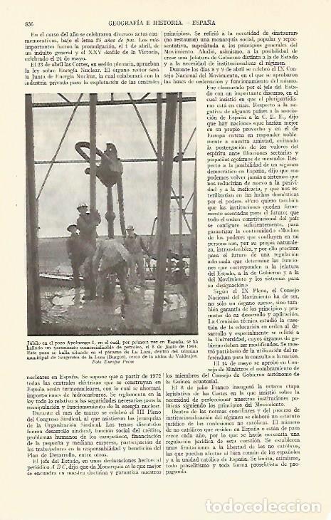 Postales: LAMINA ESPASA 29364: Pozo de Ayoluengo I en Burgos - Varios