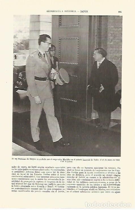 Postkarten: LAMINA ESPASA 29422: Balduino de Belgica y el emperador Hirokito en Tokio 22 enero de 1964 - Varios