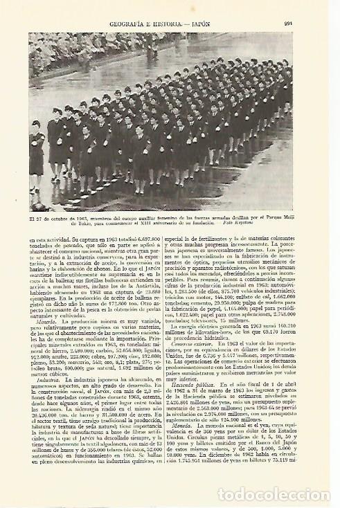 Postais: LAMINA ESPASA 29420: Cuerpo auxiliar femenino del Ejercito de Japon en desfile por Tokio - Varios