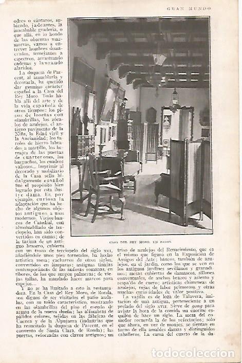 Postkarten: LAMINA BLANCO Y NEGRO 7995: Salon de la Casa del Rey Moro en Ronda - Varios