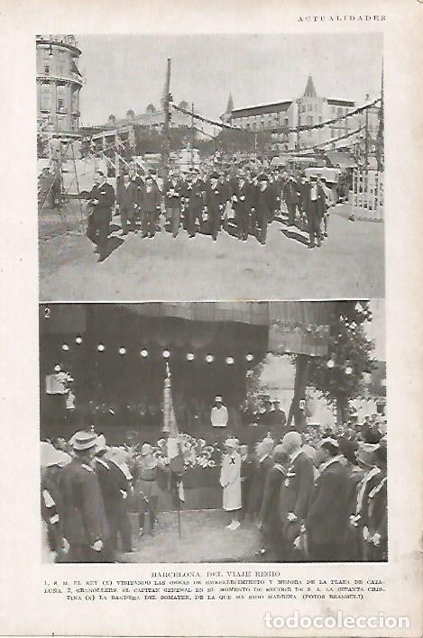 Cartoline: LAMINA BLANCO Y NEGRO 8168: El rey Alfonso XIII en Barcelona y Granollers - Varios