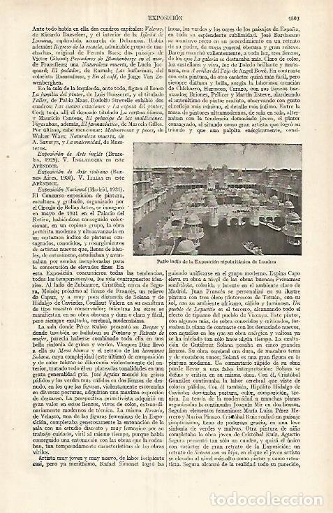 Postkarten: LAMINA ESPASA 29700: Patio indio de la Exposicion nipobritanica de Londres - Varios