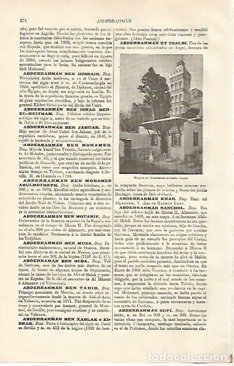 Postales: LAMINA ESPASA 13137: Mezquita de Abdelrrahman en Argel - Varios