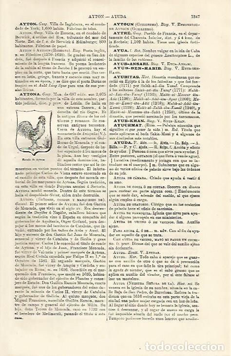 Cartoline: LAMINA ESPASA 13065: Escudo de Aytona Lleida - Varios