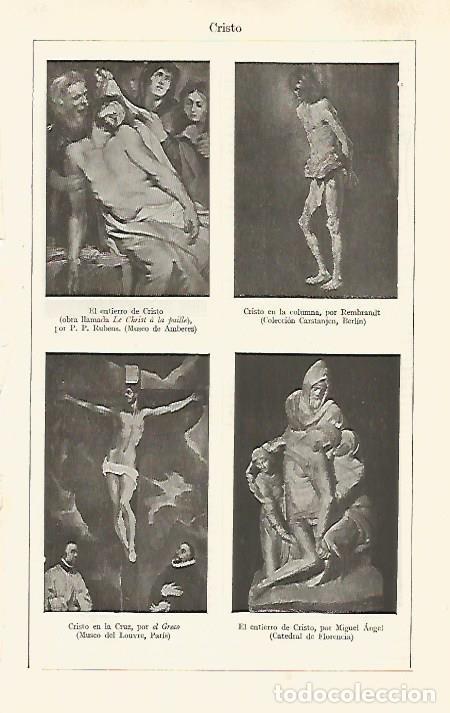 Postcards: LAMINA ESPASA 29755: Cristo por Rubens Rembrandt El Greco y Miguel Angel - Varios