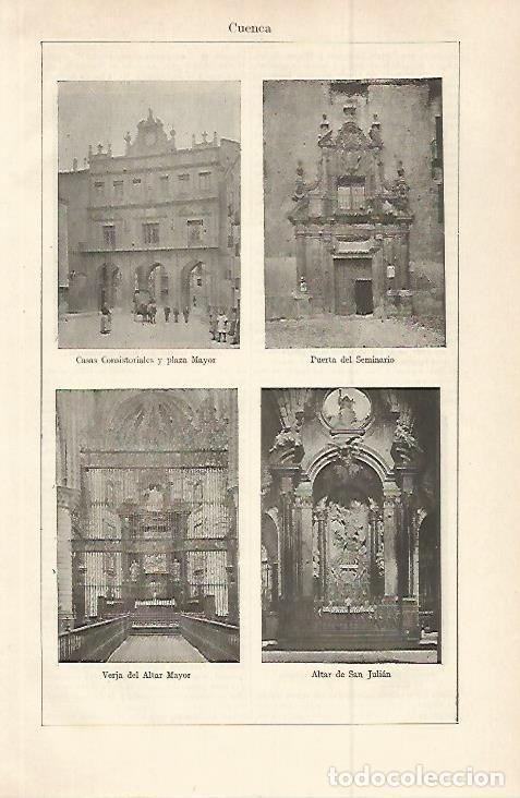 Postcards: LAMINA ESPASA 29830: Ayuntamiento Seminario y altar Mayor y de San Julian en Cuenca - Varios