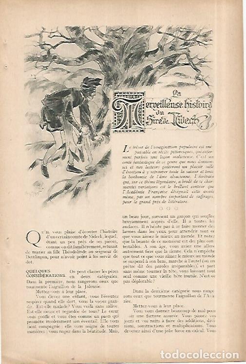 Cartoline: LAMINA 8478: Dibujo de Morin - Varios