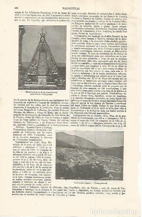 Postales: LAMINA ESPASA 29988: Nuestra Se&ntilde;ora de la Consolacion de Valdepe&ntilde;as Ciudad Real - Varios