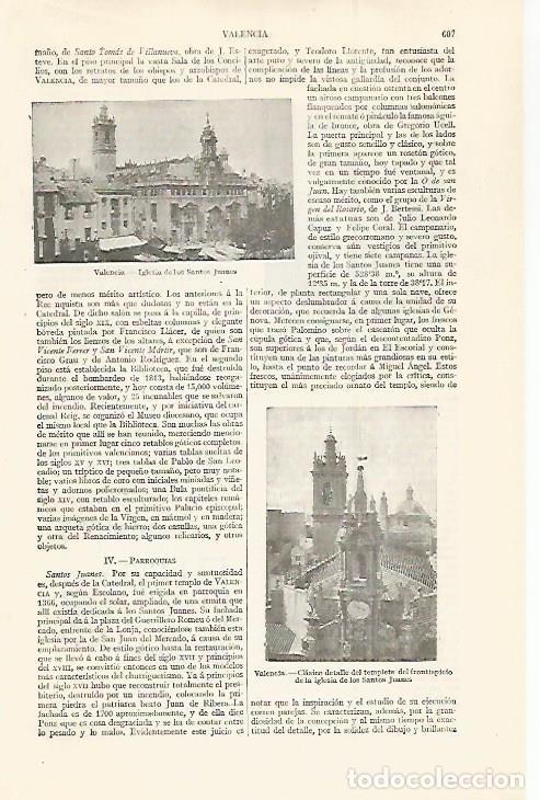 Postcards: LAMINA ESPASA 30022: Iglesia de los Santos Juanes en Valencia - Varios