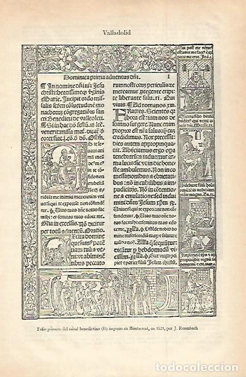 Postales: LAMINA ESPASA 30086: Folio primero del misal benedictino de J. Rosenbach - Varios