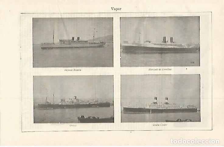 Postkarten: LAMINA ESPASA 30183: Los vapores Infanta Beatriz Marques de Comillas Urazio y Giulio Cesare - Varios