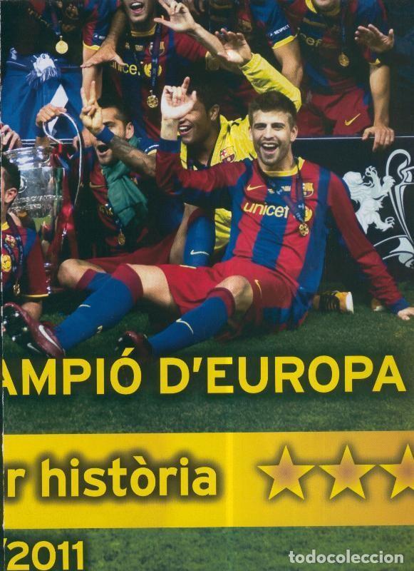 Postales: Poster F.C.Barcelona cuarta copa de Europa 2011 - Varios