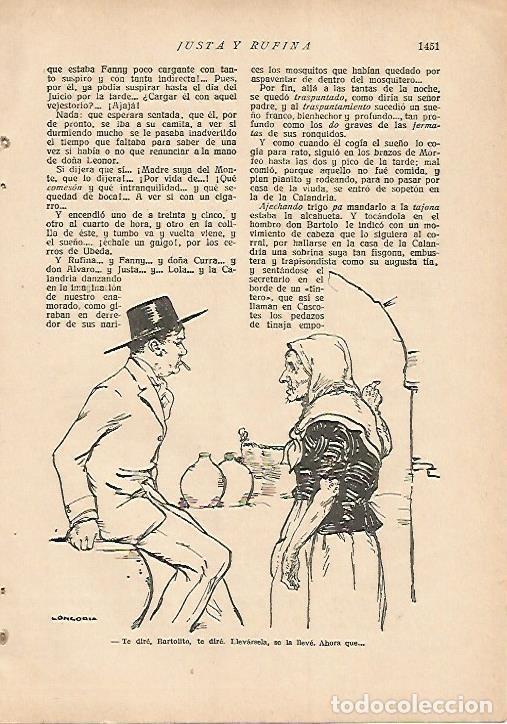 Postkarten: LAMINA 8790: Longoria para Justa y Rufina de Juan Mu&ntilde;oz - Varios