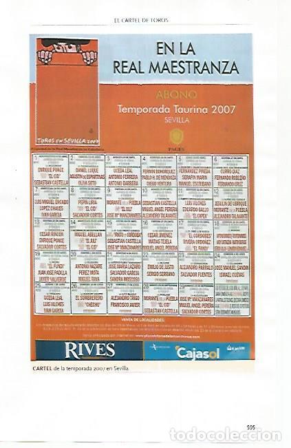 Postkarten: LAMINA COSSIO 51311: Cartel de la temporada 2007 de Sevilla - Varios