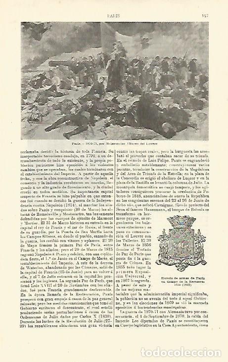 Postais: LAMINA ESPASA 23354: Paris 1870-71 por Missonnier - Varios