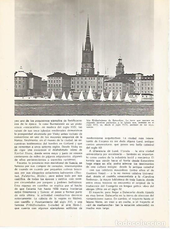 Postales: LAMINA 11144: Isla Riddarholmen de Estocolmo Suecia - Varios