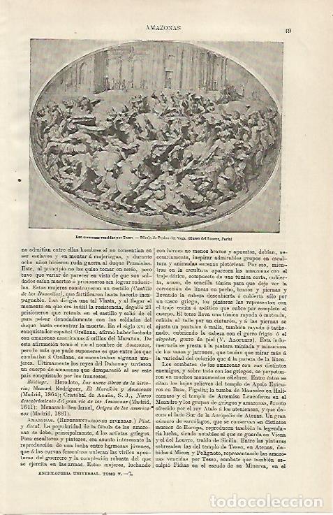 Postkarten: LAMINA ESPASA 23654: Las Amazonas vencidas por Teseo - Varios