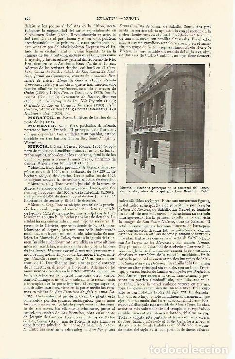 Postkarten: LAMINA ESPASA 17673: Banco de Espa&ntilde;a en Murcia - Varios