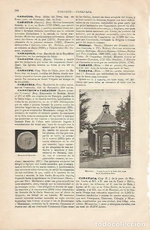 Postais: LAMINA ESPASA 4284: Templete de Caravaca Murcia - Varios Autores