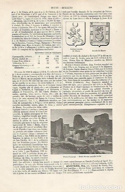 Postkarten: LAMINA ESPASA 30282: Escudos y muralla arabe de Huete Cuenca - Varios