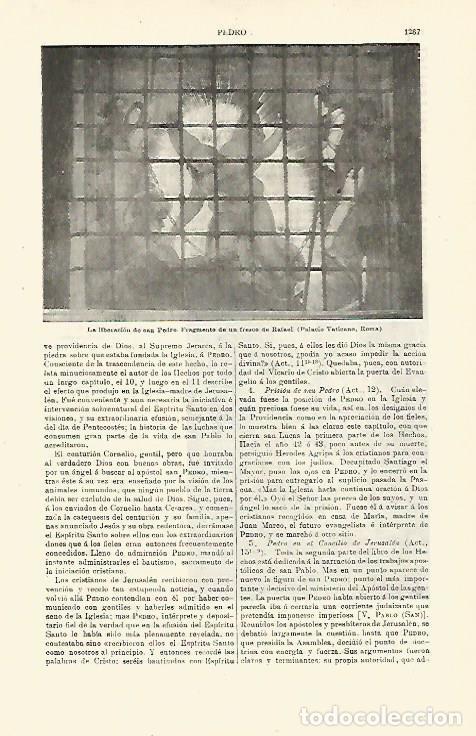 Postales: LAMINA ESPASA 23905: La liberacion de San Pedro fresco de Rafael - Varios