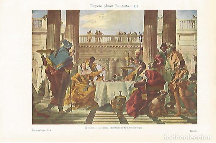 Postales: LAMINA ESPASA 30618: El festin de Cleopatra por Tiepolo - Varios