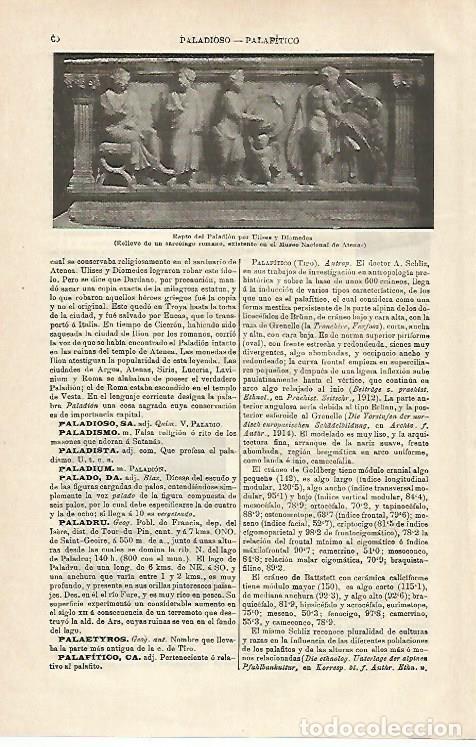 Postkarten: LAMINA ESPASA 24238: Sarcofago romano en Atenas - Varios