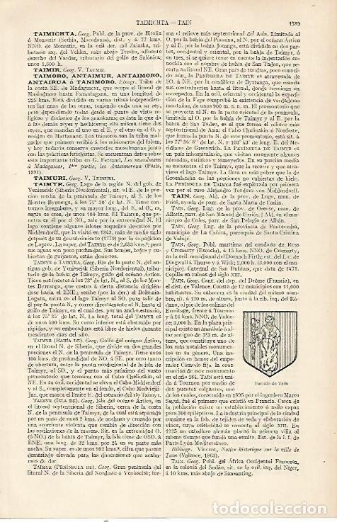 Postcards: LAMINA ESPASA 22665: Escudo de Tain Lugo - Varios