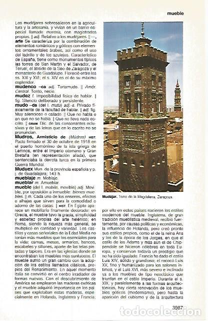 Postkarten: LAMINA 11243: Torre de la Magdalena Zaragoza - Varios