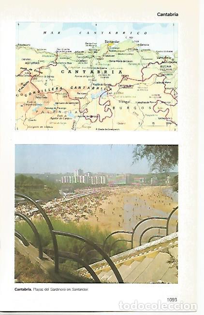 Postais: LAMINA 11201: Playas del Sardinero Santander y mapa de Cantabria - Varios
