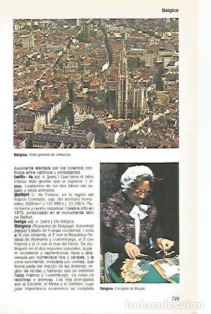 Postais: LAMINA 11216: Amberes Belgica - Varios