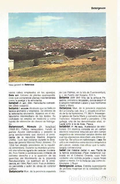 Postkarten: LAMINA 11221: Betanzos La Coru&ntilde;a - Varios