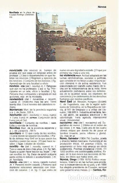 Cartoline: LAMINA 11283: Novillada en Ciudad Rodrigo Salamanca - Varios