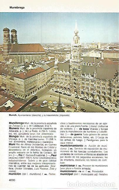 Postales: LAMINA 11246: Ayuntamiento y Frauenkirche en Munich Alemania - Varios