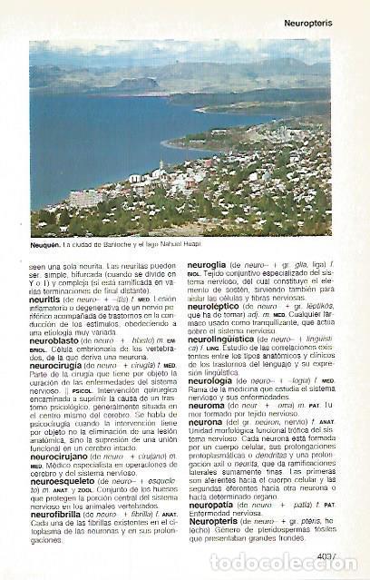 Postais: LAMINA 11271: Bariloche y lago Nahuel Huapi Neuquen - Varios