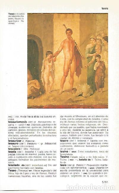 Postkarten: LAMINA 11335: Teseo a la salida del laberinto - Varios