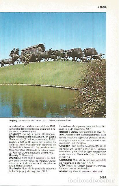 Postais: LAMINA 11375: Monumento a la carreta en Montevideo Uruguay - Varios